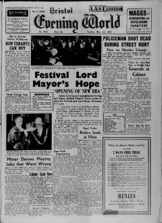 cover page of Bristol Evening World published on May 22, 1951