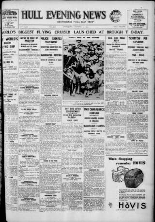 cover page of Hull Daily News published on August 2, 1927