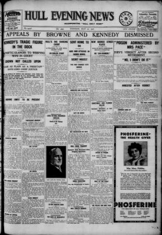 cover page of Hull Daily News published on May 22, 1928