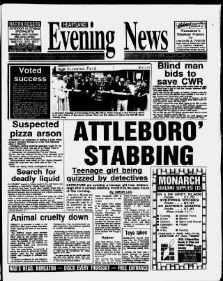 cover page of Heartland Evening News published on May 22, 1995