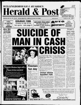 cover page of Wellingborough & Rushden Herald & Post published on June 13, 1991