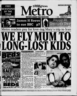 cover page of Manchester Metro News published on April 22, 1999