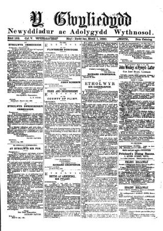 cover page of Y Gwyliedydd published on April 1, 1880