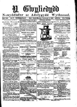 cover page of Y Gwyliedydd published on November 2, 1881