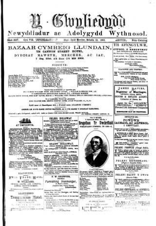 cover page of Y Gwyliedydd published on June 13, 1883