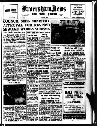 cover page of Faversham News published on August 2, 1968