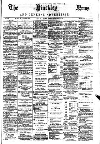 cover page of Hinckley News published on August 2, 1884