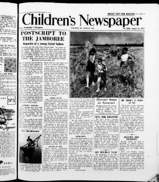 cover page of Children's Newspaper published on August 31, 1957