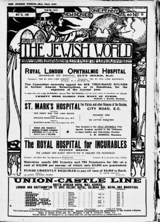cover page of Jewish World published on May 22, 1903