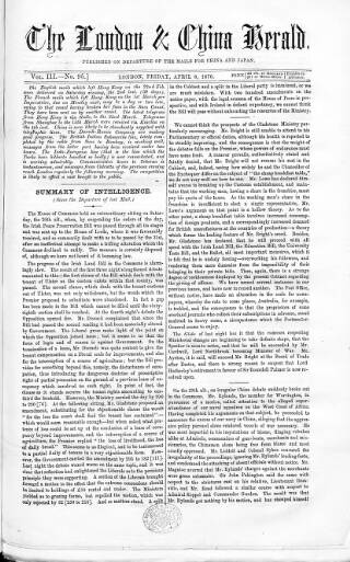 cover page of London & China Herald published on April 8, 1870