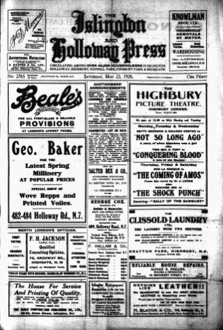 cover page of Holloway Press published on May 22, 1926