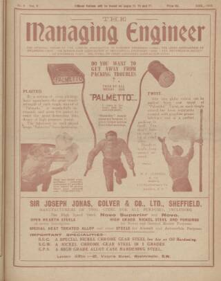 cover page of Managing Engineer published on August 1, 1918