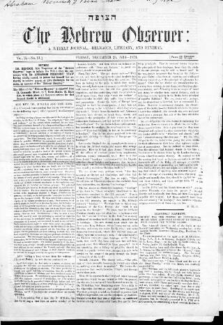 cover page of Hebrew Observer published on December 23, 1853