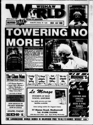 cover page of Wishaw World published on August 2, 1996