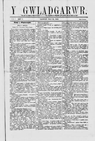 cover page of Y Gwladgarwr published on May 22, 1858