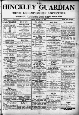 cover page of Hinckley Guardian and South Leicestershire Advertiser published on August 29, 1924