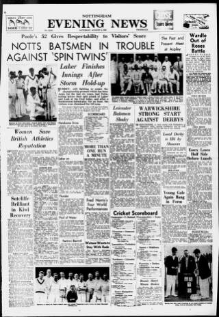 cover page of Nottingham Evening News published on August 2, 1958