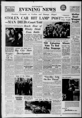 cover page of Nottingham Evening News published on April 1, 1960