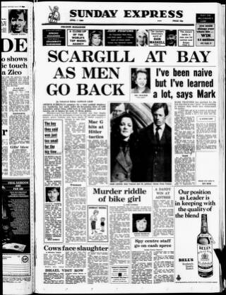 cover page of Sunday Express published on April 1, 1984