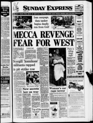 cover page of Sunday Express published on August 2, 1987