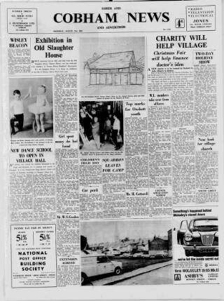 cover page of Cobham News and Advertiser published on August 21, 1969
