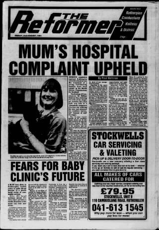 cover page of Rutherglen Reformer published on August 2, 1991