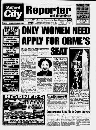 cover page of Salford City Reporter published on November 2, 1995