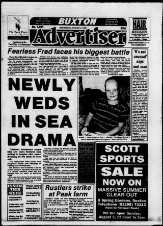 cover page of Buxton Advertiser published on August 2, 1995