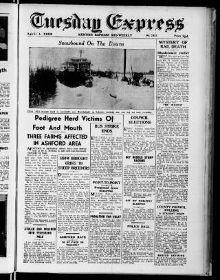 cover page of Tuesday Express published on April 1, 1952