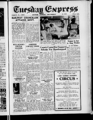 cover page of Tuesday Express published on August 2, 1955