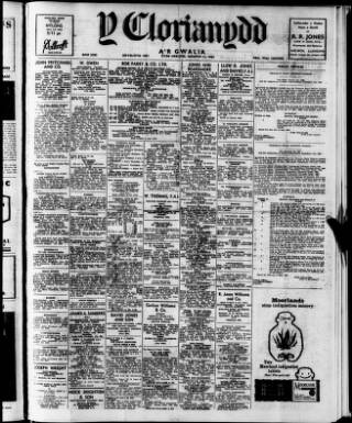 cover page of Y Clorianydd published on June 13, 1962