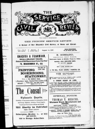 cover page of Prisons' Service Review published on August 14, 1897