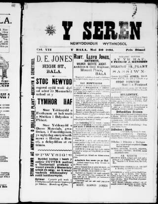 cover page of Seren (Bala, Wales) published on May 30, 1891