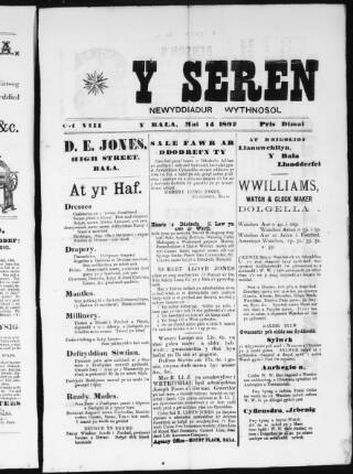 cover page of Seren (Bala, Wales) published on May 14, 1892