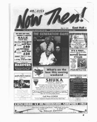 cover page of Now, Then published on May 3, 1995